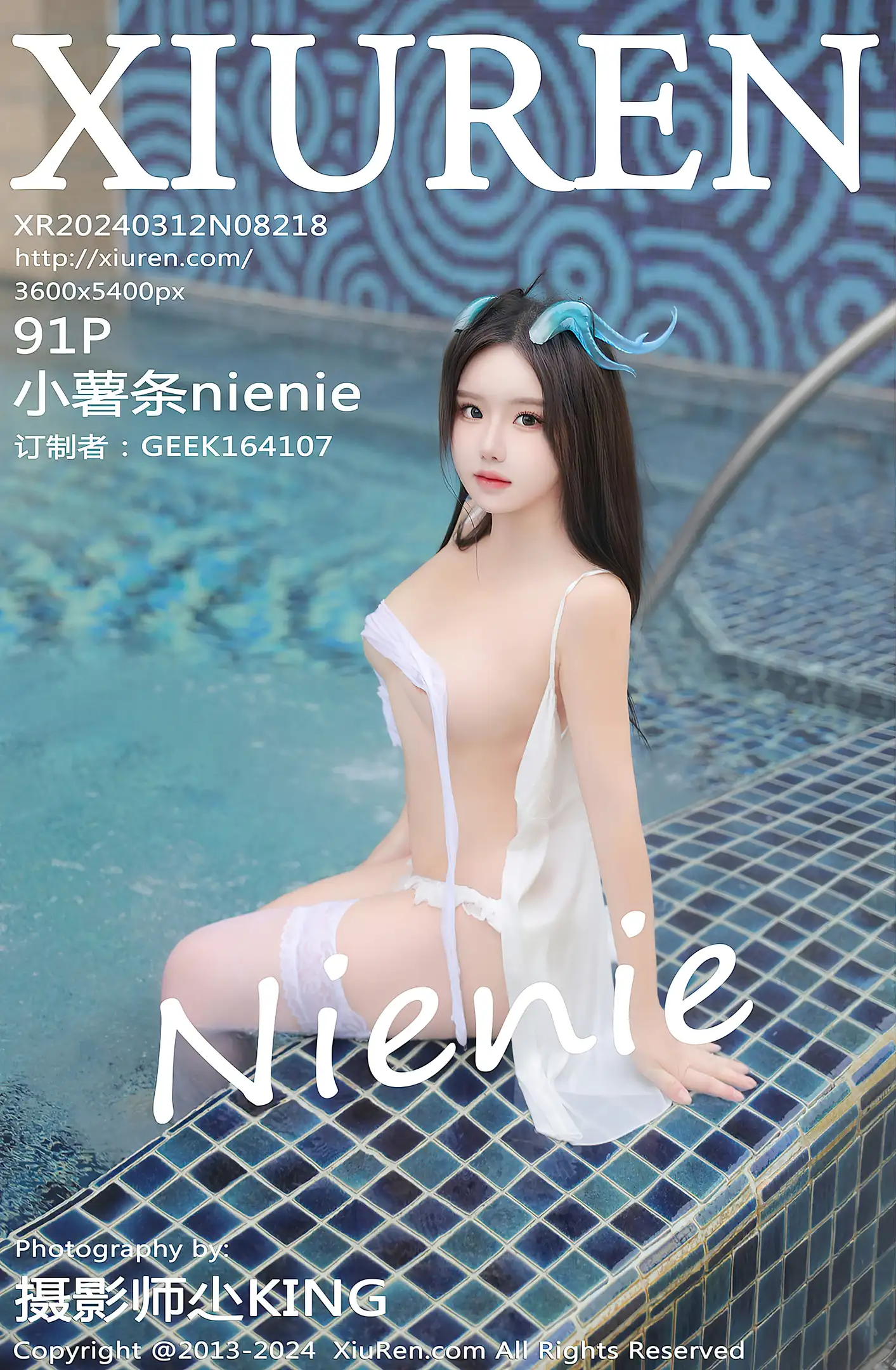 [XiuRen秀人网]No.8218_模特小薯条nienie小龙女装扮性感白色服饰配白丝袜完美诱惑写真91P-秀人网 - XiuRen.Space